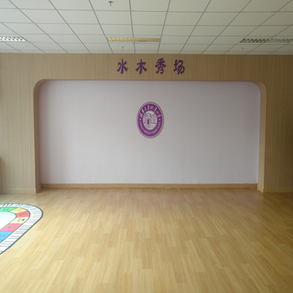 強(qiáng)佑新城幼兒園